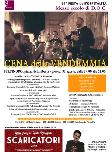 LA CENA DELLA VENDEMMIA